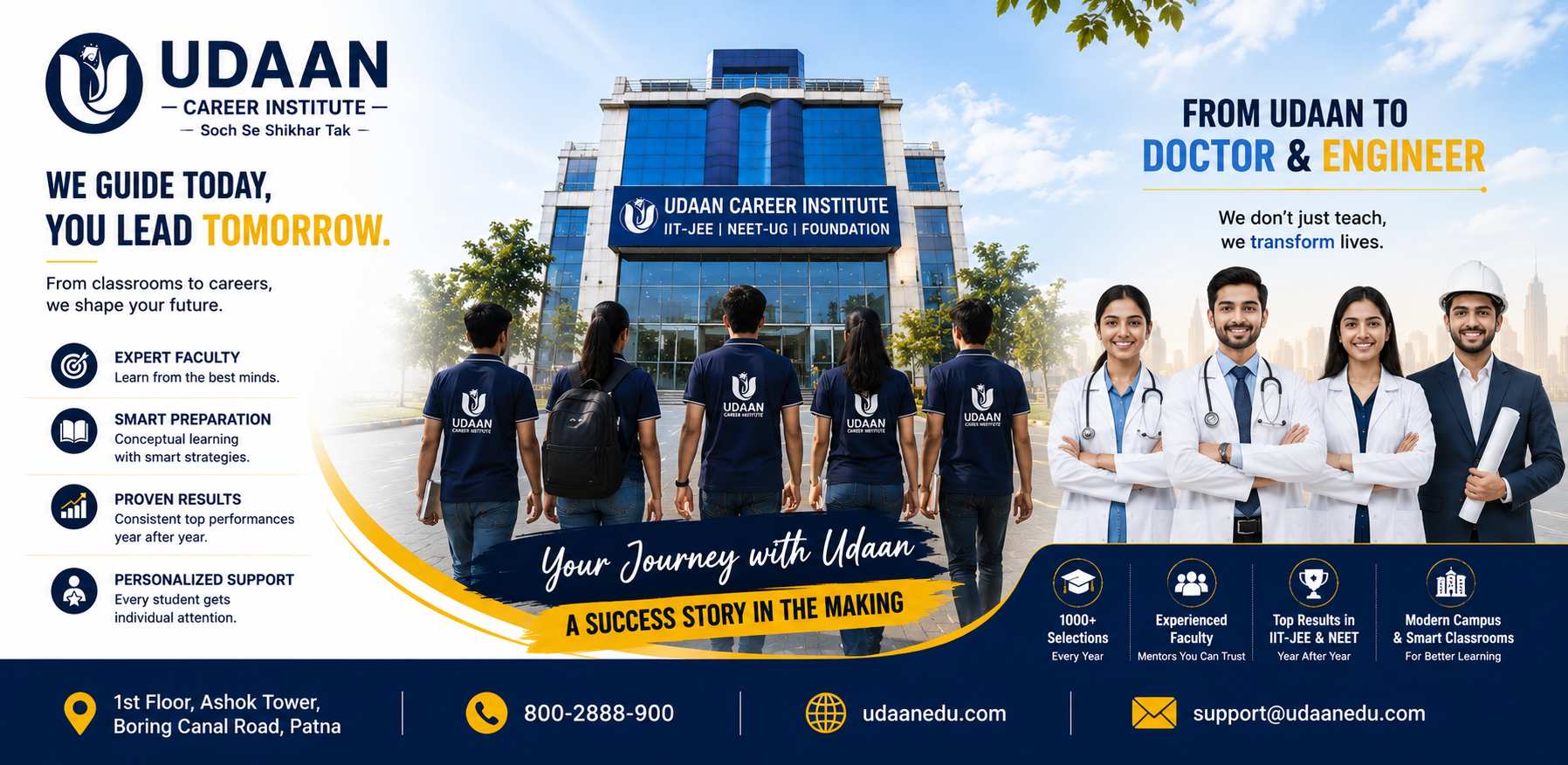 Engineering Program - Udaan Career Institute